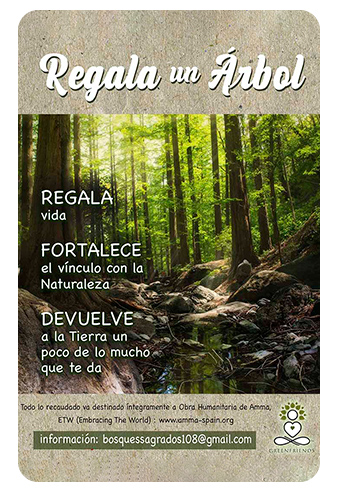 Regala un Árbol