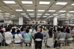 Amma en Tokio 26-28 mayo 2015