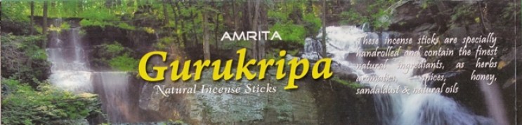 inc-Gurukripa-2017