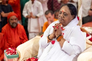 Despierta al Guru dentro de ti: Mensaje de Amma de Guru Purnima 2024