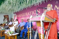 La universidad Amrita se expande con la inauguración de su noveno campus en Nagercoil, Tamil Nadu.