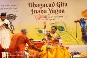 El final de la única e histórica Gita Jnana Yajna