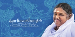 Os invitamos al Amritavarsham 64