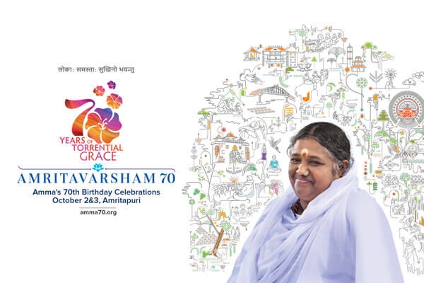 Amritavarsham 70