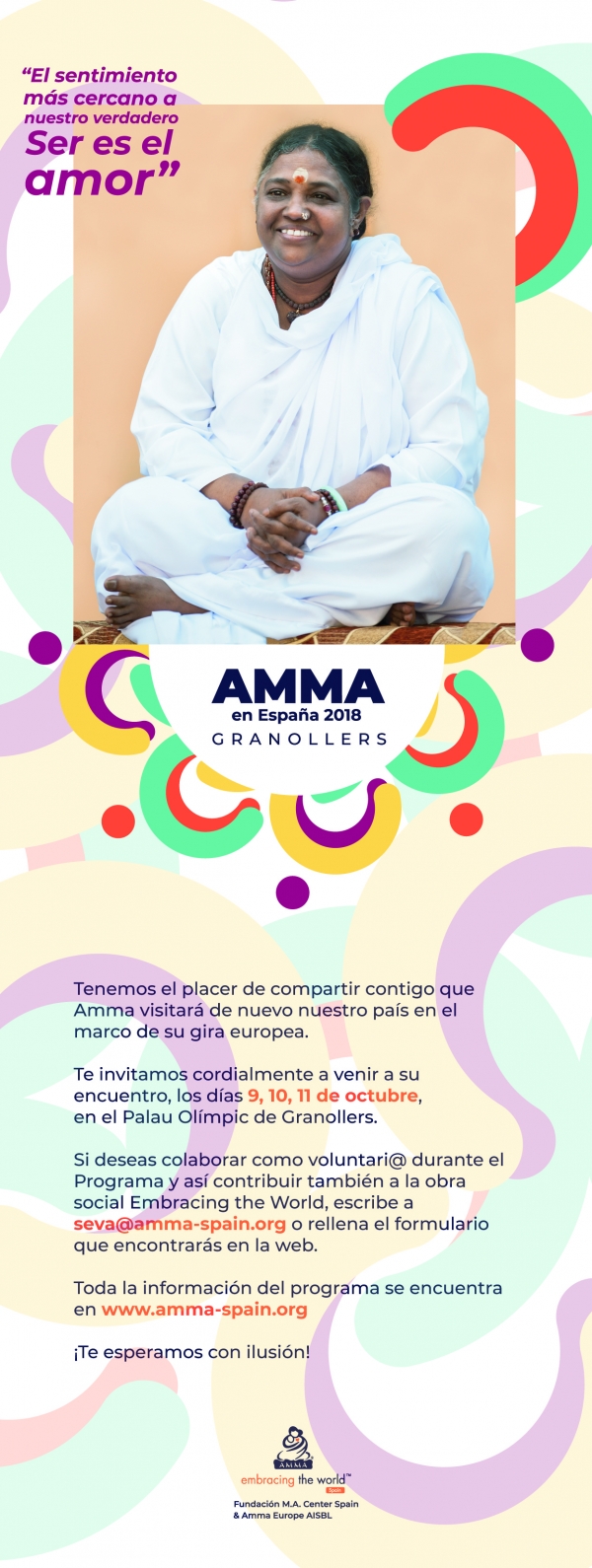 Amma a Granollers 2018, 9 al 11 d&#039;octubre