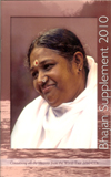 Volumen Suplemento 2010 Letra Bhajans