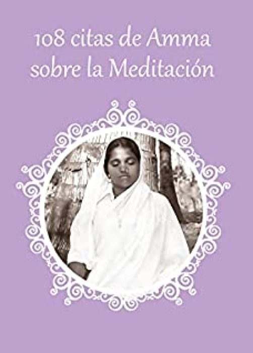 108 Meditacion