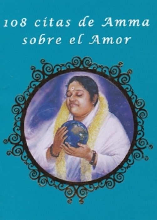 108-amor.jpg