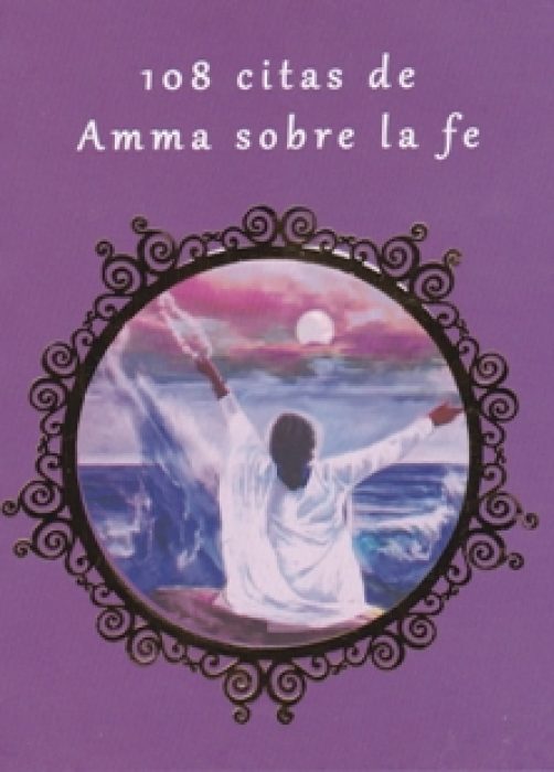 108-fe.jpg