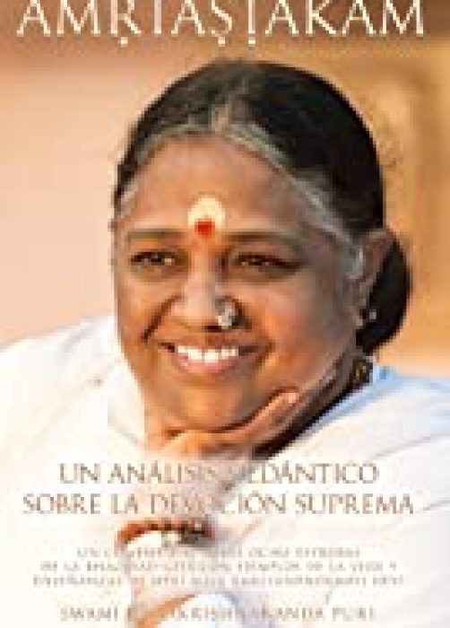 Amritastakam.jpg