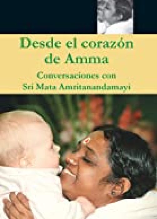 Desde-el-corazon-de-amma.jpg