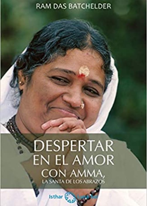 Ram-Das.jpg