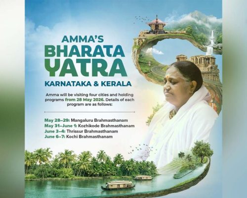 amma-bharat-yatra-2026-karnataka-kerala-mata-amritanandamayi_1200x800-1024x683