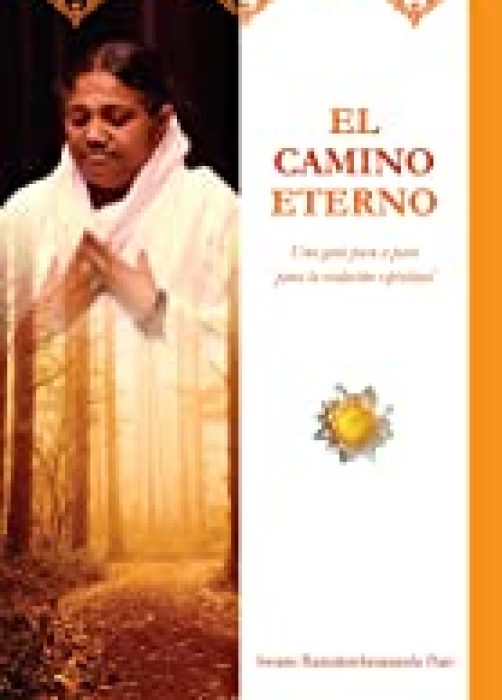 camino-eterno.jpg