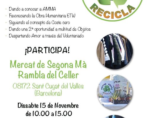 cartel_RRR_merc_nov25