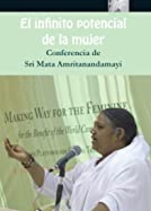 el-infinito-potencial.jpg