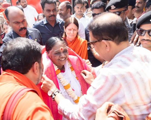 shri-ram-raksha-yantra-ayodhya-mata-amritanandamayi-devi_1200x800_01-1024x683